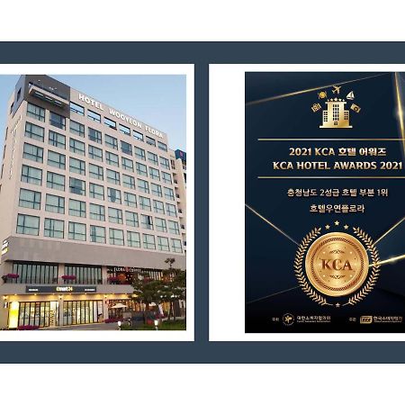 Hotel Wooyeon Flora بوريونغ المظهر الخارجي الصورة