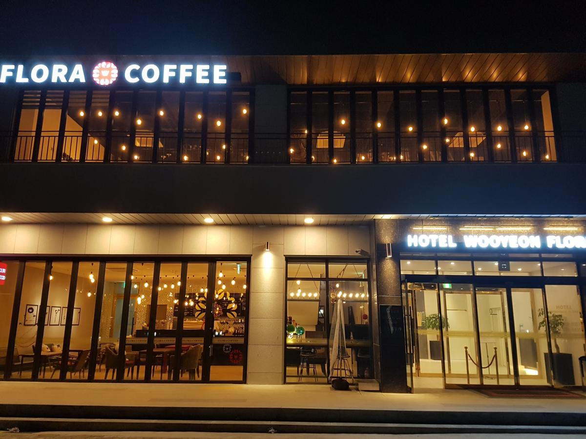 Hotel Wooyeon Flora بوريونغ المظهر الخارجي الصورة